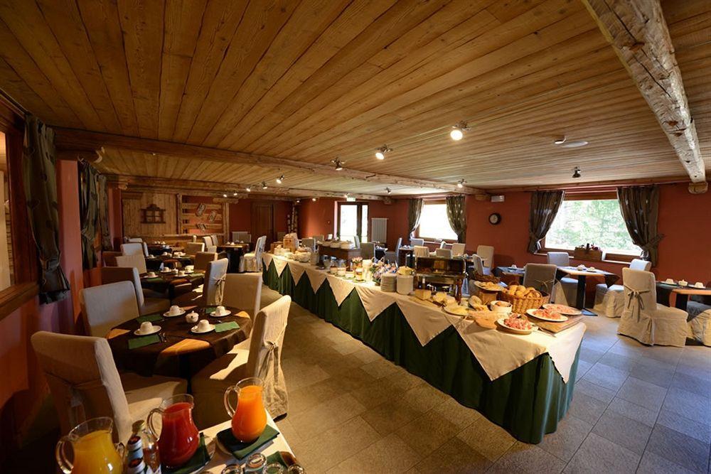 La Madonnina Del Gran Paradiso Wellness Hotel Конье Экстерьер фото